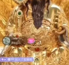 抖音AI智能直播间：互动带货与礼物收益实战教程