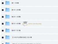 《Oracle从入门到精通（第4版）》带源码课件