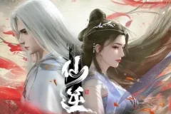 有声小说《仙逆》：耳根经典玄幻修真之作