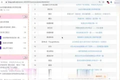 数据分析实战：Excel、SQL、Python、Tableau全工具精通课程