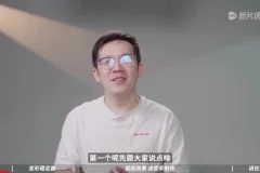 从零掌握Premiere Pro：怒豆渣实战教学