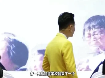 柳婉琴22节演说与人脉课：掌握演讲技巧与贵人社交秘诀