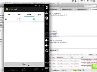 极客学院安卓开发教程：从入门到实战，助你掌握应用开发技能