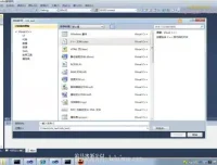 Windows核心编程进阶：线程、同步与内核对象详解