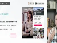 售楼部抖音卖房秘籍：从0到1打造高效营销团队