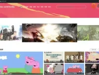 Python实战：从0到1搭建直播视频平台