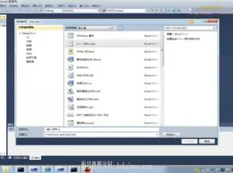 Windows核心编程进阶：线程、同步与内核对象详解