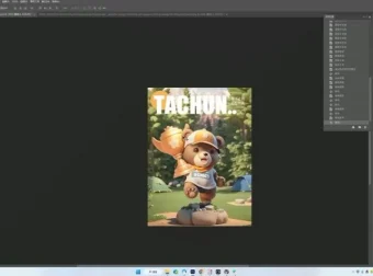 AI视觉设计课：89节课程助你从入门到精通