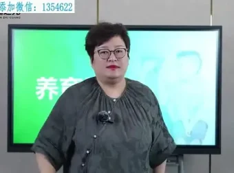 20堂男孩养育课：从厌学到成才的全攻略