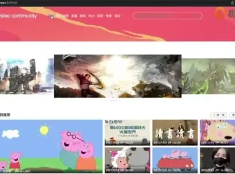 Python实战：从0到1搭建直播视频平台