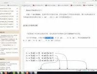 《Python分布式爬虫实战：从入门到精通》课程