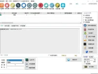 天盾软件加密：全套源码与详细教程