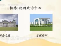 包君成四方采风语文素养课（2022夏芒班）