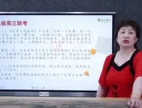申怡大语文高中写作速成班：高考作文高分秘籍