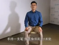 颈椎保养与健康管理全攻略课程