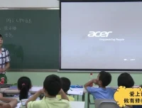 诸葛大语文三年级全年精品录播课