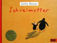 德国经典儿童绘本《发脾气大叫的妈妈》PPT