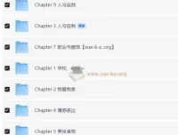 刘晓艳小学英语单词速记与趣味学习课