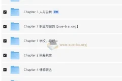 刘晓艳小学英语单词速记与趣味学习课