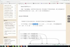 《Python分布式爬虫实战：从入门到精通》课程