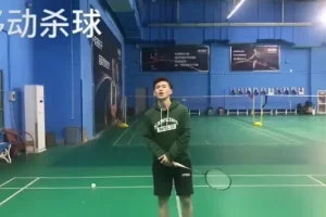 李宇轩羽毛球教学：从基础到实战，全面提升羽毛球技能