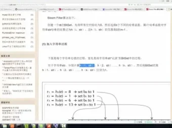 《Python分布式爬虫实战：从入门到精通》课程