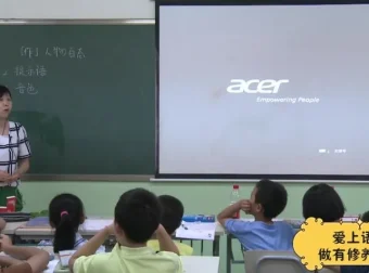 诸葛大语文三年级全年精品录播课