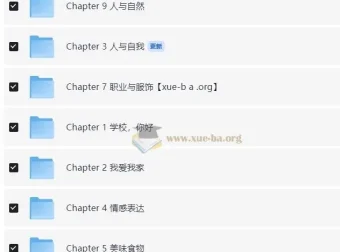 刘晓艳小学英语单词速记与趣味学习课