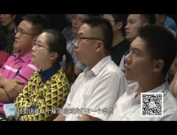 张金宝《民企财务八大系统》实战视频课