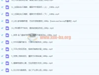 康华兰《打卡康百万庄园》14节课程