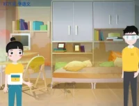 三年级语文阅读理解40讲：全方位提升孩子阅读能力