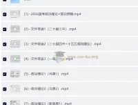 2026忧郁牛牛国考及小联考考前冲刺押题全家桶