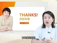 21天学霸飞轮训练营：掌握高效学习与考试技巧