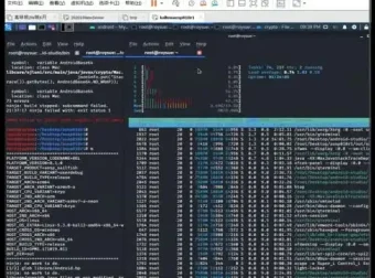 2024安卓高级研修班：掌握核心技术，冲击月薪2万