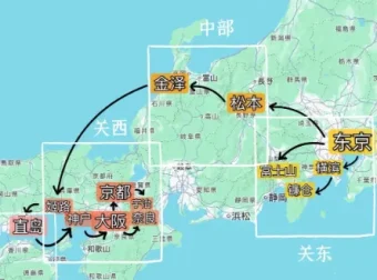 日本自由行全攻略PDF合集：大阪、东京、冲绳、北海道等热门城市中文指南打包