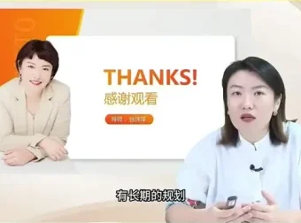 21天学霸飞轮训练营：掌握高效学习与考试技巧