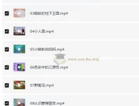 河小象少儿美术启蒙课