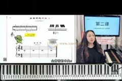 小涵老师钢琴初级课：从入门到精通