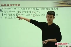 中考语文公式大全：阅读与作文高分技巧