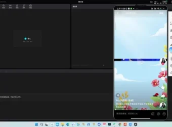 AI美女大头贴变现教学：从零到一的起号与盈利指南