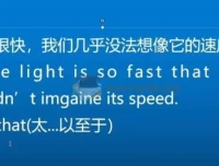 Henry的宝藏英语口语课