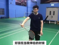 李宇轩羽毛球双打发接发技巧9课全攻略