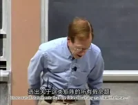 麻省理工21套公开课合集：涵盖计算机、微积分、算法等多领域课程