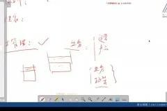 推荐系统工程师实战：15周深度学习与企业级项目课程