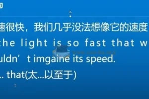 Henry的宝藏英语口语课