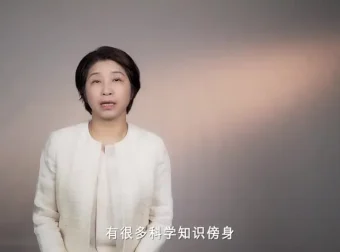 17节自我关系课：重塑内心秩序与人格成长