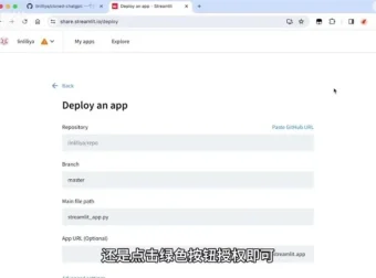 零基础玩转AI大模型开发：从入门到实战