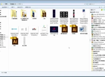 卢帅《LOGO设计特训营：技巧与案例精讲》