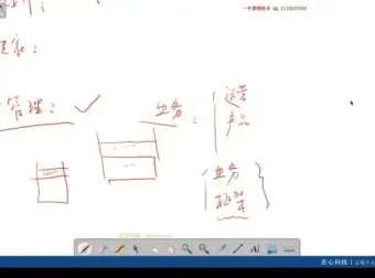 推荐系统工程师实战：15周深度学习与企业级项目课程