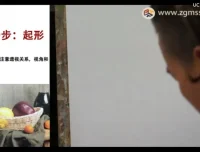 零基础水粉画入门到精通：静物组合技法20讲